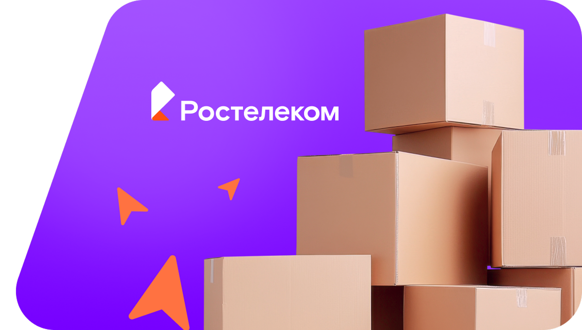 Переезд в новую квартирув село Илька (Республика Бурятия)
